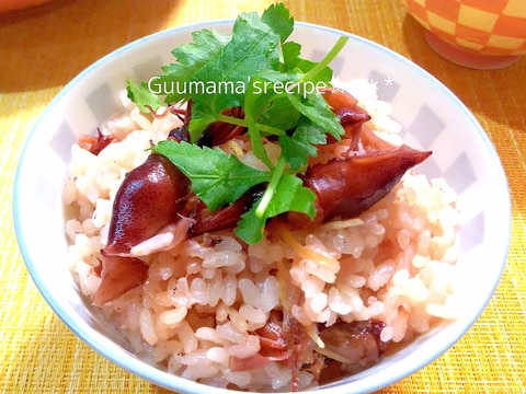 春に絶対食べたい♡ホタルイカの炊き込みごはん
